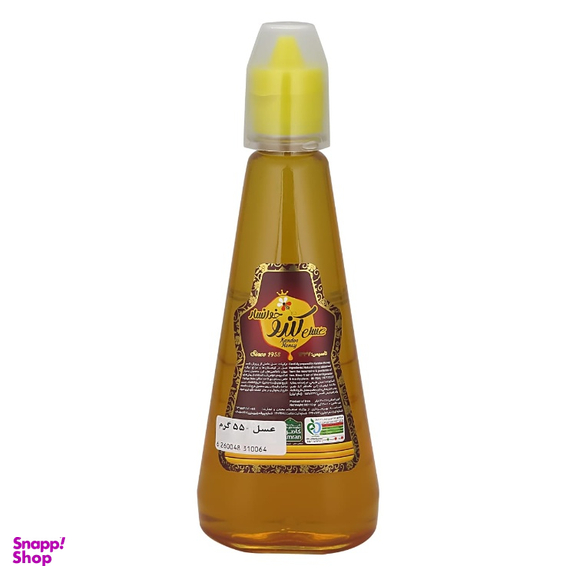 عسل کندو خوانسار وزن 550 گرم