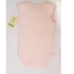 بادی نوزادی لاندنی مدل KR601 مجموعه 2 عددی