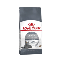 غذای خشک گربه بالغ royal canin رویال کنین dental دنتال 1/5 کیلوگرم