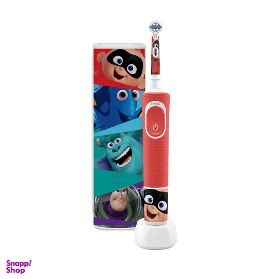 مسواک برقی کودک اورال-بی مدل Pixar به همراه قاب مسافرتی