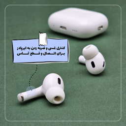 هدفون بلوتوثی ریمکس مدل AirPods Pro 2 Type-C