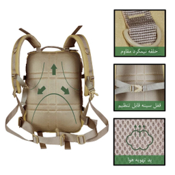 کوله پشتی برساد مدل +Bb 103 tactical