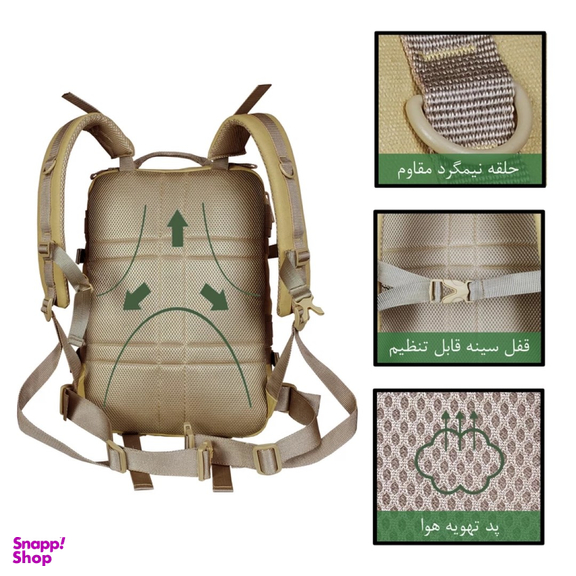 کوله پشتی برساد مدل +Bb 103 tactical