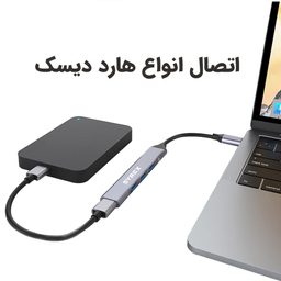 هاب 4 پورت USB سایرکس مدل SX-CU9005