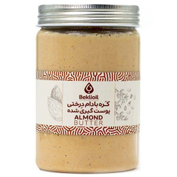 کره بادام درختی پوست گیری شده بکلی وزن 500 گرم