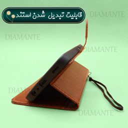 کیف کلاسوری دیامانته مدل Kiif_Bk مناسب گوشی موبایل سامسونگ Galaxy A16 به همراه بند آویز