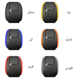 روکش صندلی خودرو سوشیانت مدل نیل مناسب پراید 132 به همراه پشت گردنی و جعبه و دور فرمان