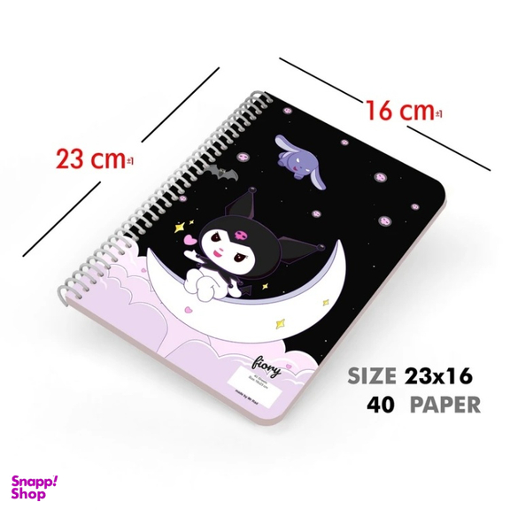 دفتر نقاشی مستر راد مدل کورومی و ملودی کد 2581