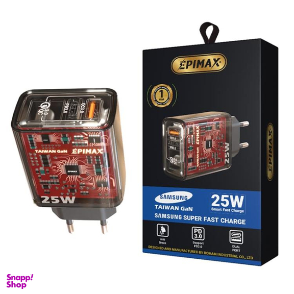 شارژر دیواری 25 وات اپیمکس مدل EU-150
