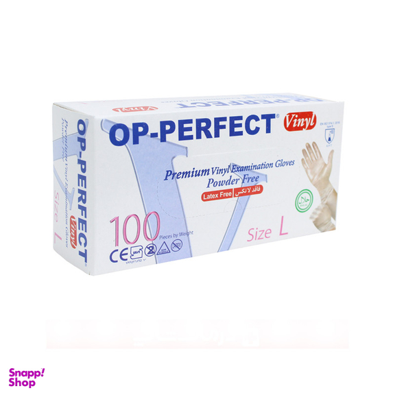 دستکش وینیل اپی پرفکت مدل 100 سایز لارج بسته 100 عددی