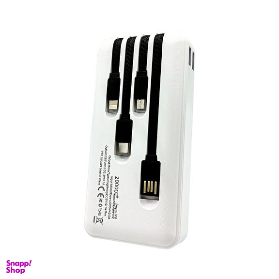 پاوربانک هپو مدل HP972 ظرفیت 20000 میلی آمپر ساعت