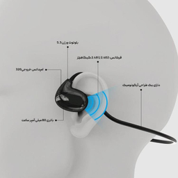 هدفون بلوتوثی القایی جووی مدل H-208