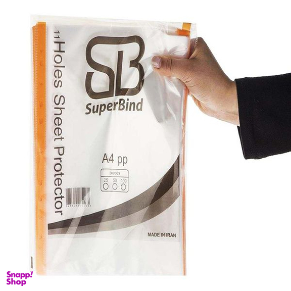 کاور کاغذ A4 سوپر بایند مدل SUPER کد 6 بسته 100 عددی