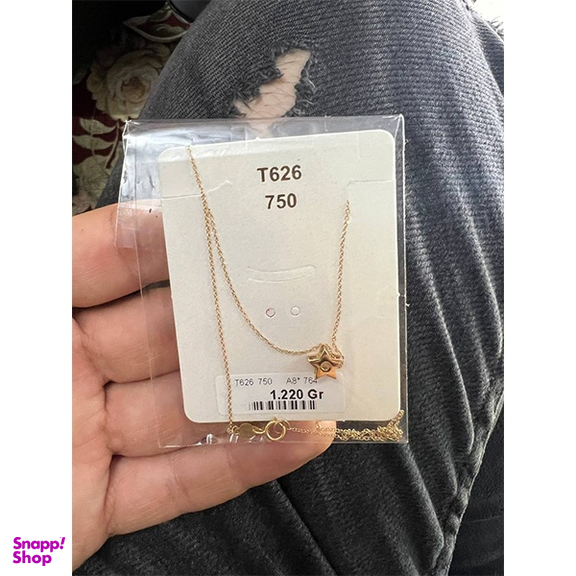 گردنبند طلا 18 عیار زنانه ستاره ظریف کد 55535