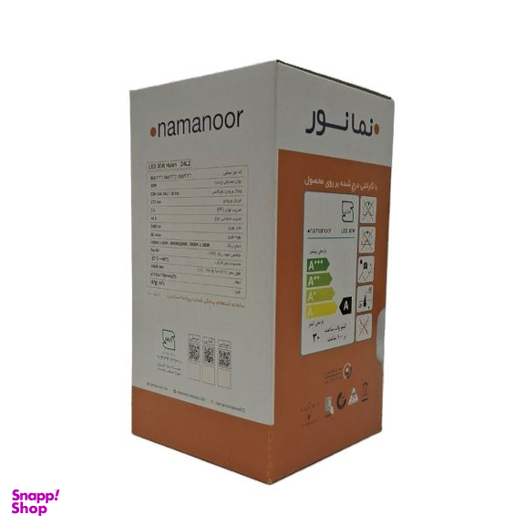 لامپ ال ای دی 30 وات نمانور پایه E27 مدل 24L2