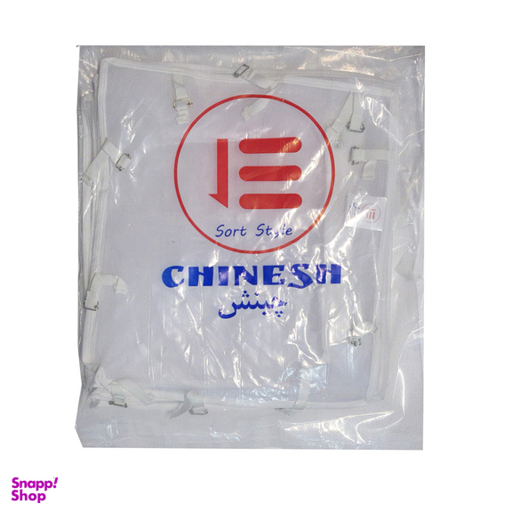 سبزی خشک کن دستی چینش مدل 4DRYER