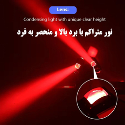 رقص نور لیزری مدل Moving Head