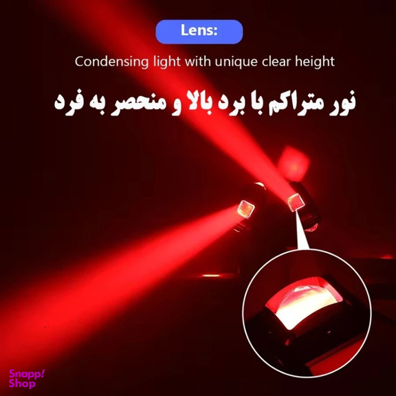 رقص نور لیزری مدل Moving Head