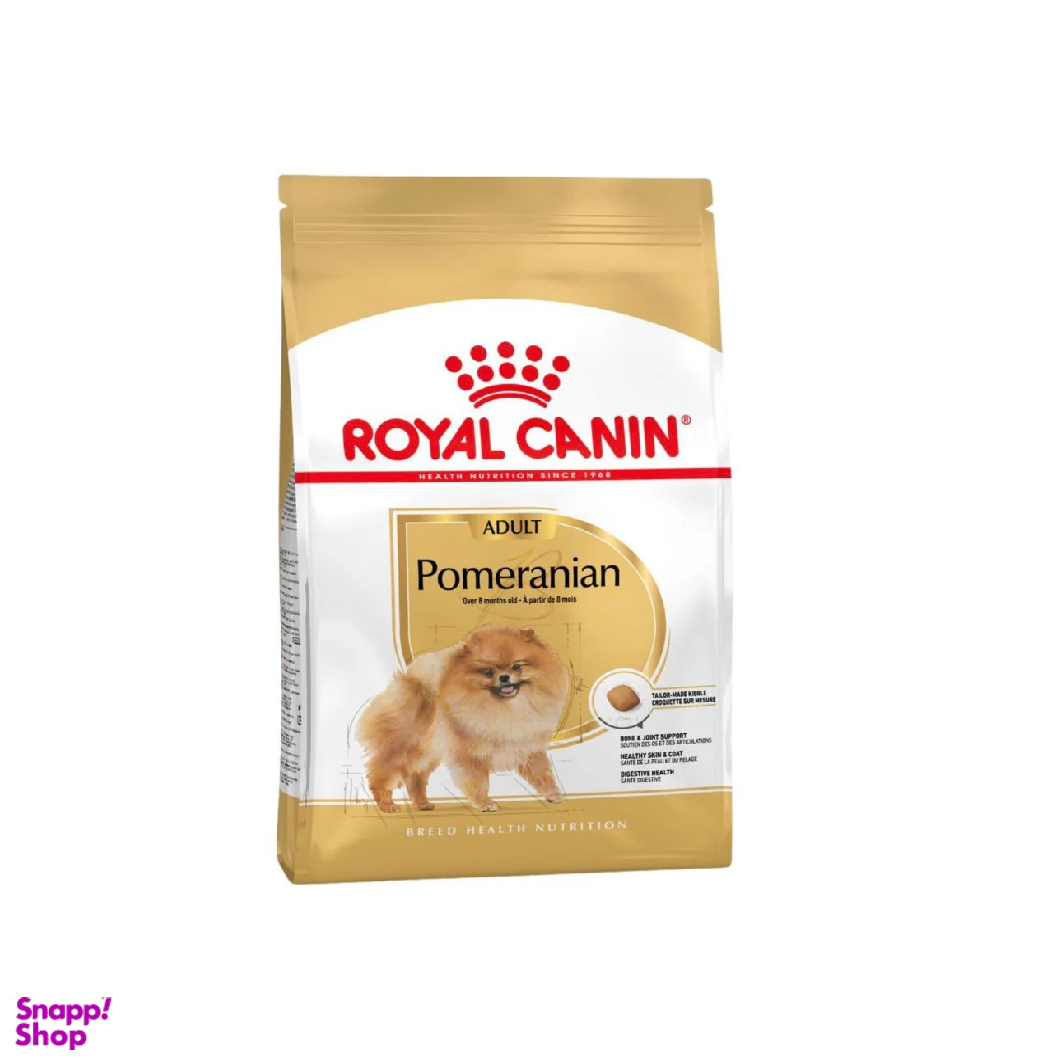غذای خشک سگ بالغ رویال کنین مدل Pomeranian وزن 3 کیلوگرم