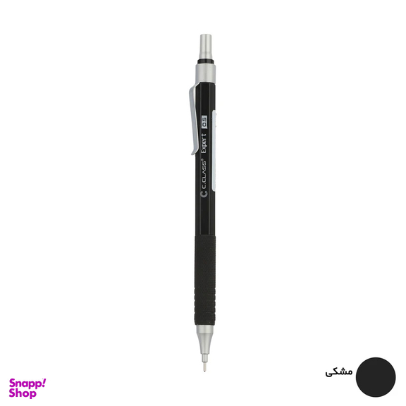 مداد نوکی 0.5 میلی متر سی کلاس مدل expert