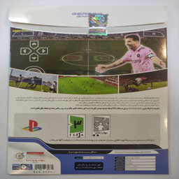 بازی ویدیویی گردو eFootball 2025 مناسب کنسول بازی سونی PS2