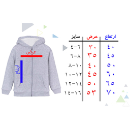 هودی دخترانه مدل گربه A294