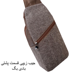 کیف کراس بادی فوروارد کد FCLT637BN BODY