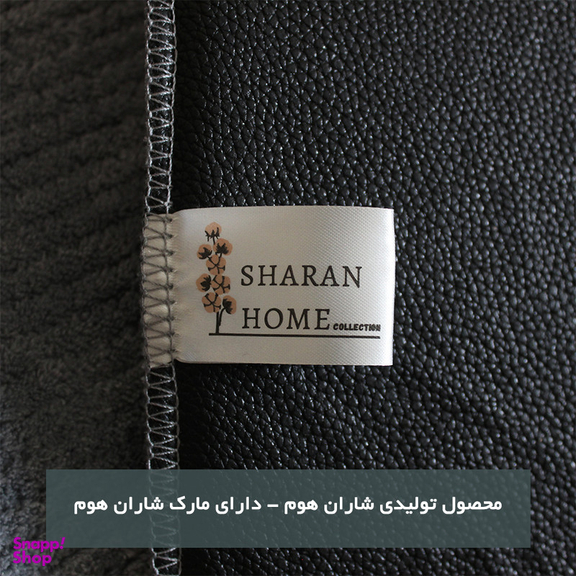 پادری شاران هوم مدل 3 لایه اسفنج دار طرح مخمل ویژه سایز 50×100 سانتی متر