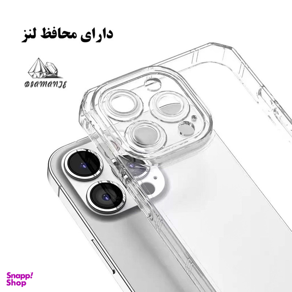 کاور دیامانته مدل Naver Rd مناسب گوشی موبایل شیائومی Poco M3 Pro
