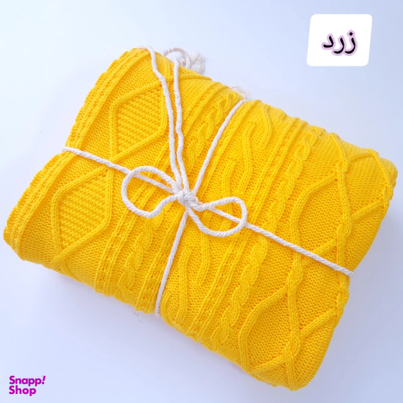 شال مبل و تخت کوکو جم مدل دیانا سایز 170×140 سانتی متر