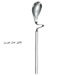 سرویس قاشق و چنگال 142 پارچه جی فی نی مدل 605-LUXURY