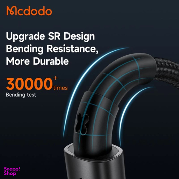 کابل شارژ USB-C به Lightning مک دودو مدل 2850 طول 1.2 متر