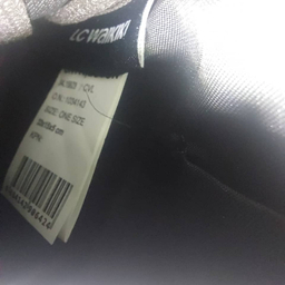 کیف کمری مردانه ال سی وایکیکی مدل Combination