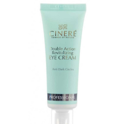 کرم دور چشم سینره مدل کاهش و رفع سیاهی دبل اکشن حجم 30 میلی‌ لیتر