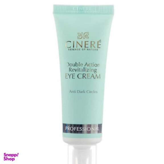 کرم دور چشم سینره مدل کاهش و رفع سیاهی دبل اکشن حجم 30 میلی لیتر