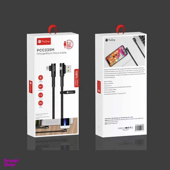 کابل تبدیل USB به microUSB پرووان مدل PCC235 طول 1 متر