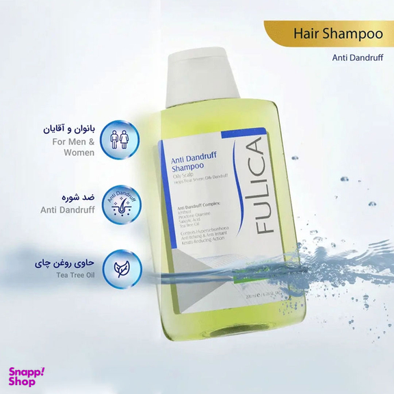 شامپو مو ضد شوره فولیکا حجم 200 میلی‌ لیتر