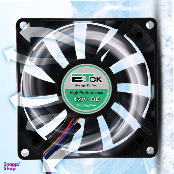 فن کیس ایتوک مدل Ventilador Plus