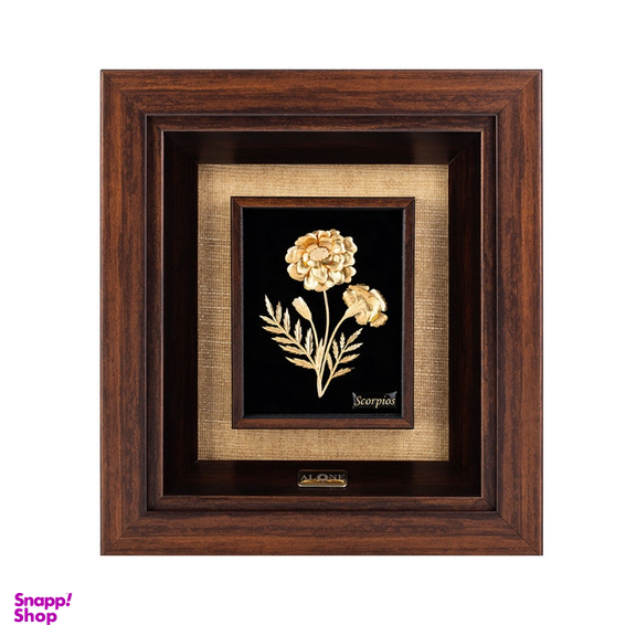 تابلو ورق طلا الون طرح گل همیشه بهار