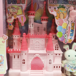 اسباب بازی ست خرگوشی با لوازم و قصر طرح 005