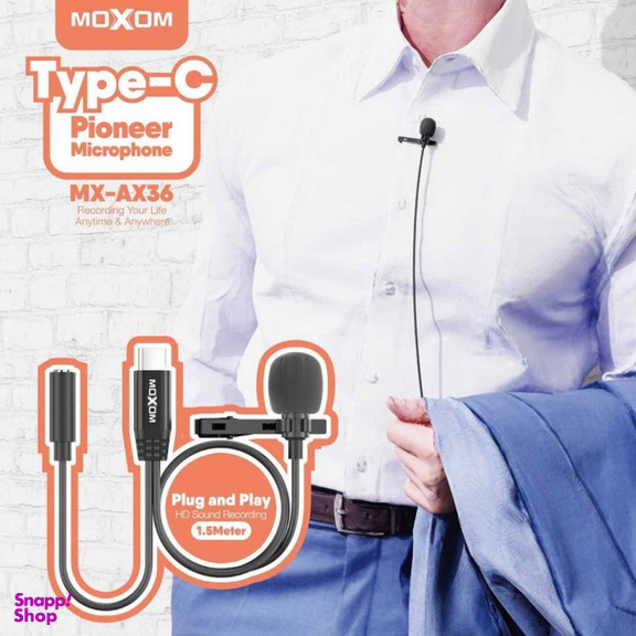 میکروفون باسیم موکسوم مدل MX-AX36 طول 1.5 متر