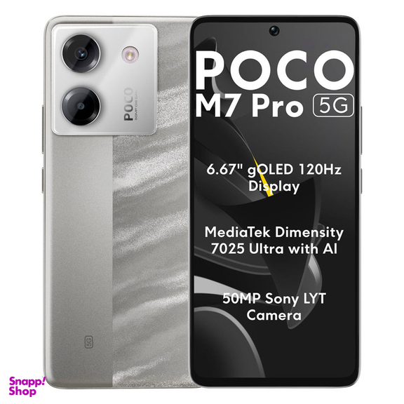 گوشی موبایل شیائومی مدل Poco M7 Pro 5G دو سیم کارت ظرفیت 256 گیگابایت و رم 12 گیگابایت