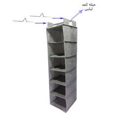 آویز نظم دهنده کفش چینش مدل H6