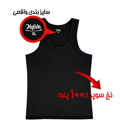 زیرپوش رکابی مردانه ماییلدا مدل پنبه ای کد 4712 رنگ مشکی