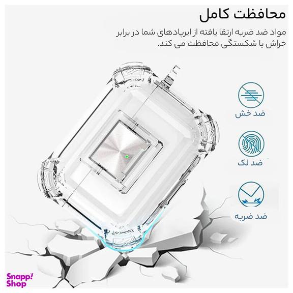 کاور کیس اپل ایرپاد سامورایی مدل Quad-13 مناسب برای Airpods Pro / Airpods Pro