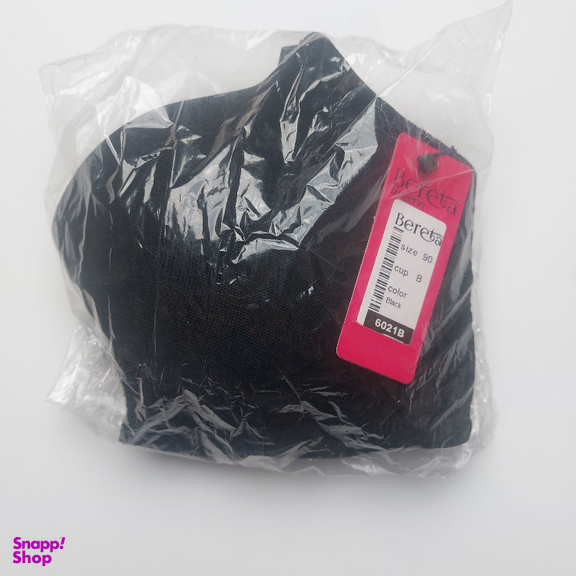 سوتین زنانه برتا کد 6021B رنگ مشکی