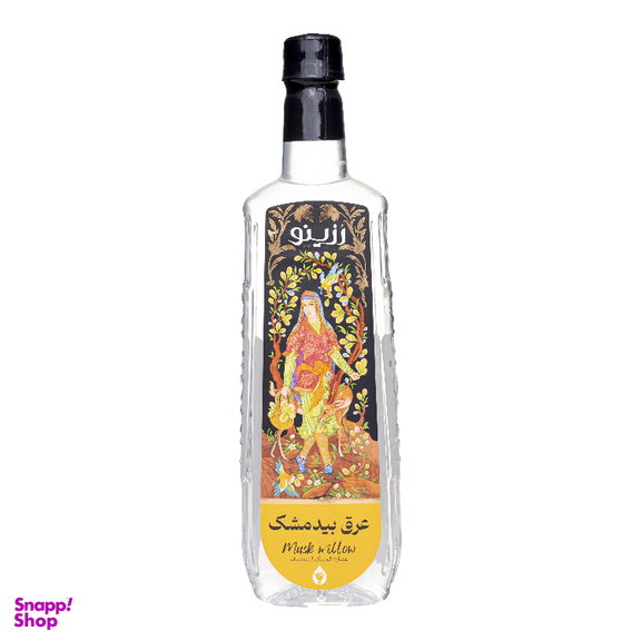 عرق بیدمشک رزینو حجم 750 میلی لیتر