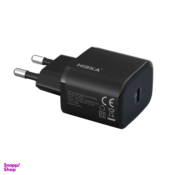 شارژر دیواری 25 وات هیسکا مدل H-127EU
