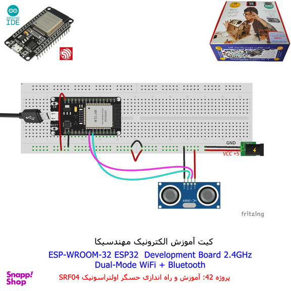 کیت آموزش الکترونیک مهندسیکا مدل خلاقیت دلتا ESP32+70