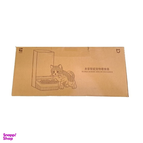 ظرف غذای اتوماتیک سگ و گربه میجیا مدل XWPF01MG-5W
